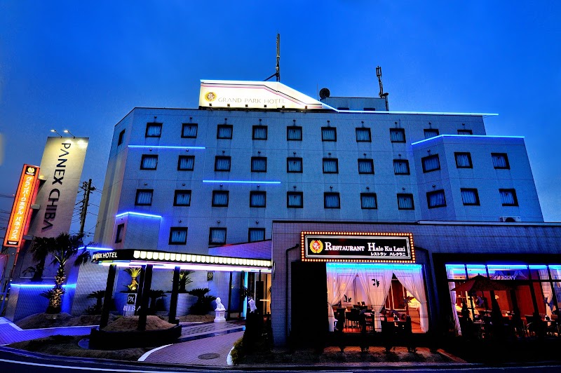 Grand Park Hotel Panex Chiba