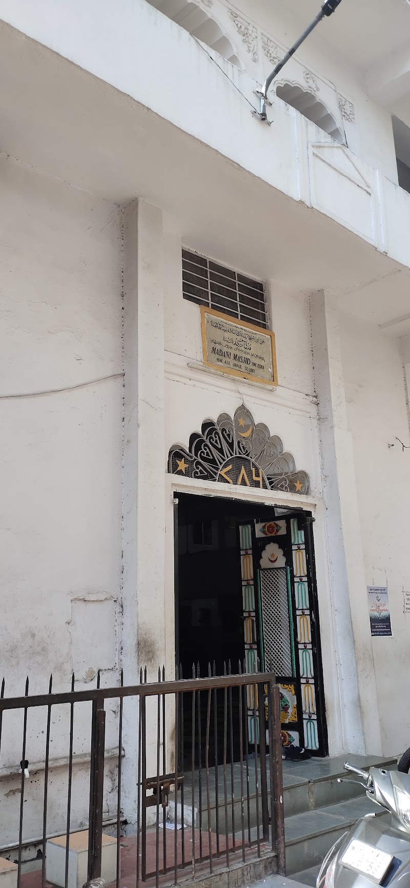 Madni Maszid photo 2