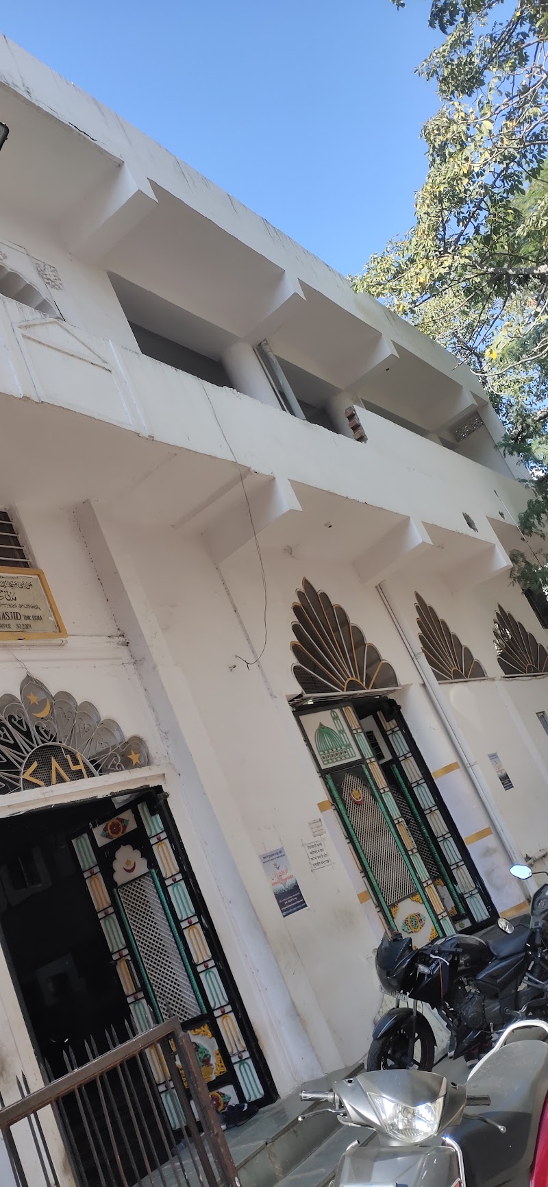 Madni Maszid photo 5