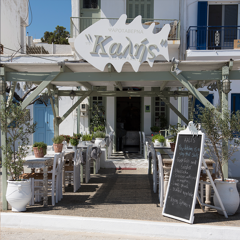 Kalis Seafood Restaurant