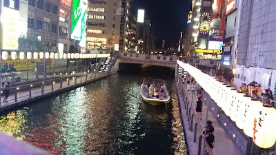 Dotonbori - 5