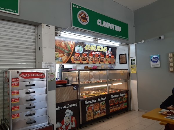 Asam Pedas Claypot Ibu R&R Ayer Keroh - Photo 1