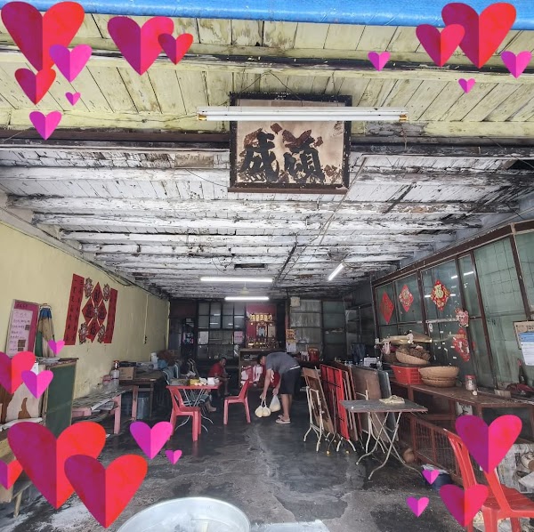 Soong Seng Kuih - Photo 1