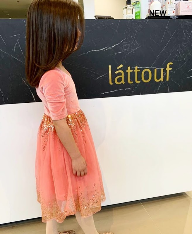 Lattouf The Pines photo 1