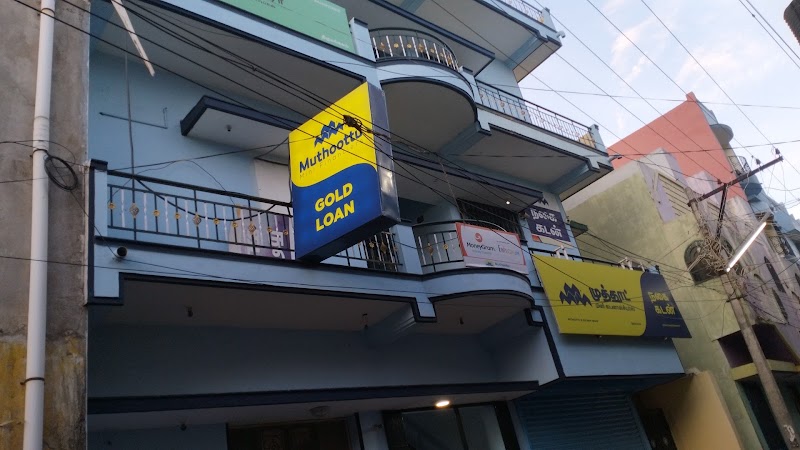 Muthoot MCred Gold Loan In Thirumangalam, Madurai (Muthoottu Mini)