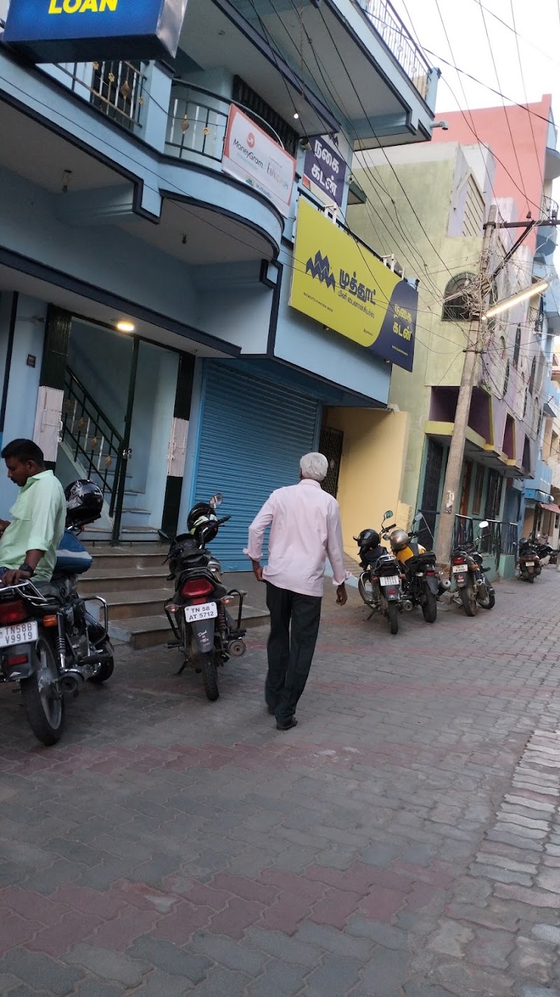 Muthoot MCred Gold Loan In Thirumangalam, Madurai (Muthoottu Mini)