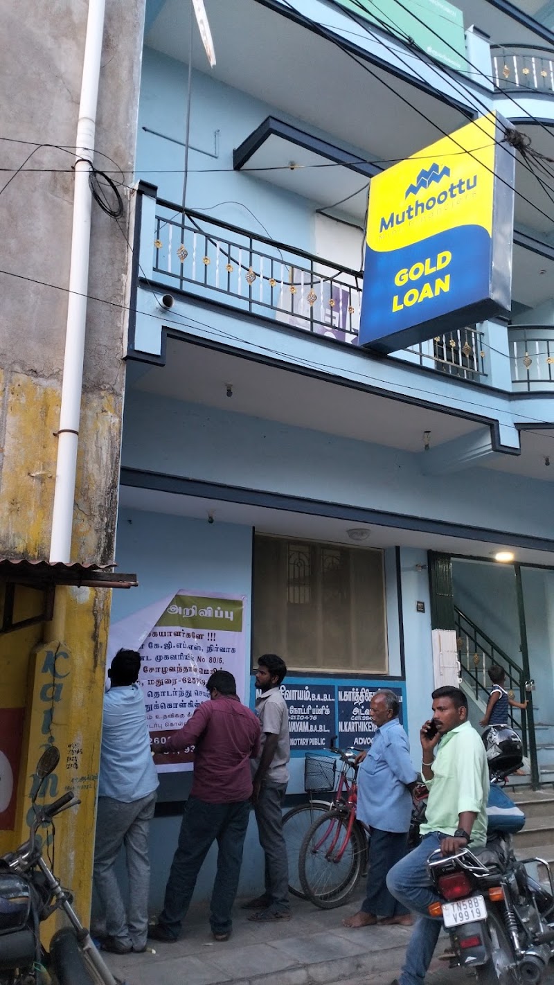 Muthoot MCred Gold Loan In Thirumangalam, Madurai (Muthoottu Mini)