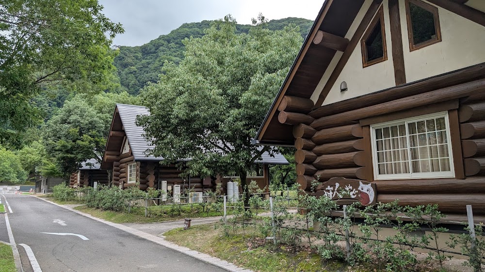 青川峡キャンピングパーク