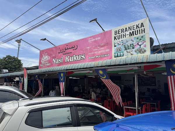 Warisan Nasi Kukus