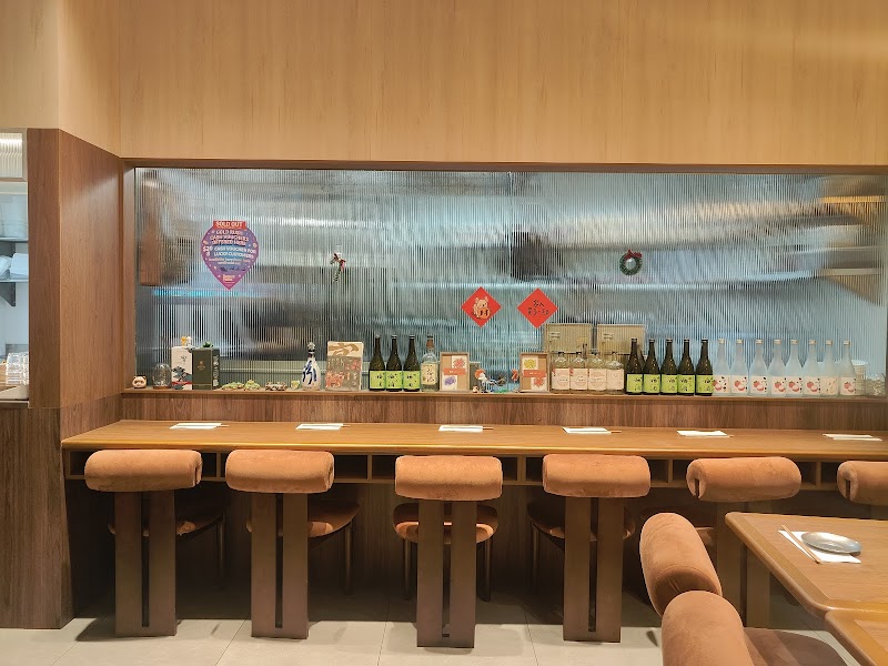 Fireside by Yunn photo 1