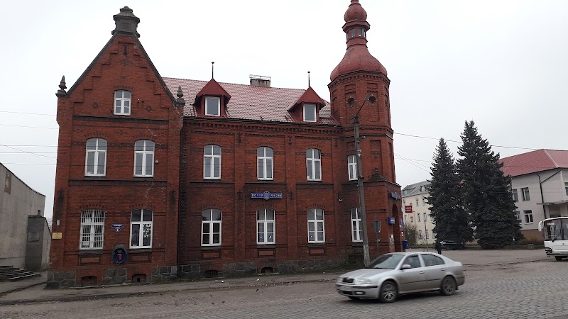 Кирха Даркемена