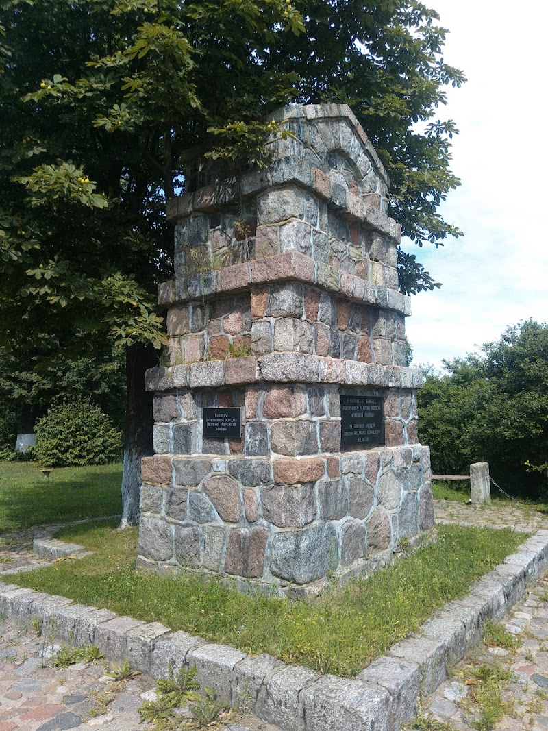 Кирха Даркемена — фото 3