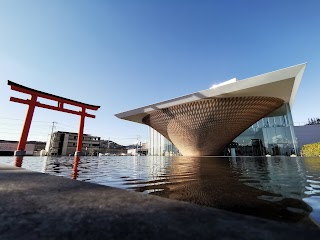 Mt. Fuji World Heritage Centre photo