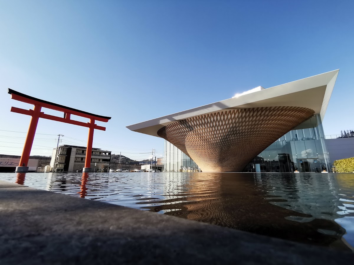 Mt. Fuji World Heritage Centre photo