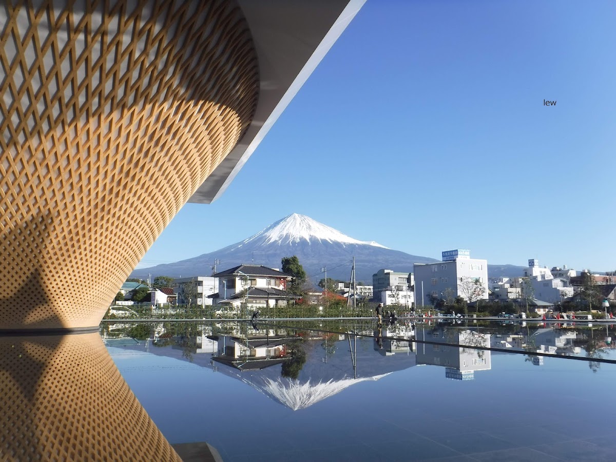 Mt. Fuji World Heritage Centre photo