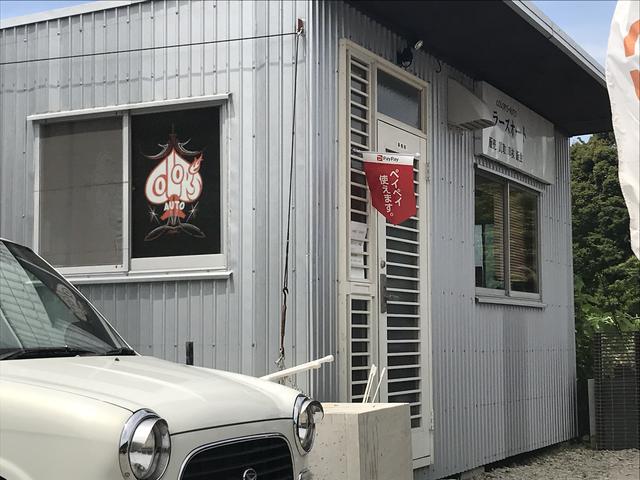 カラーズオート