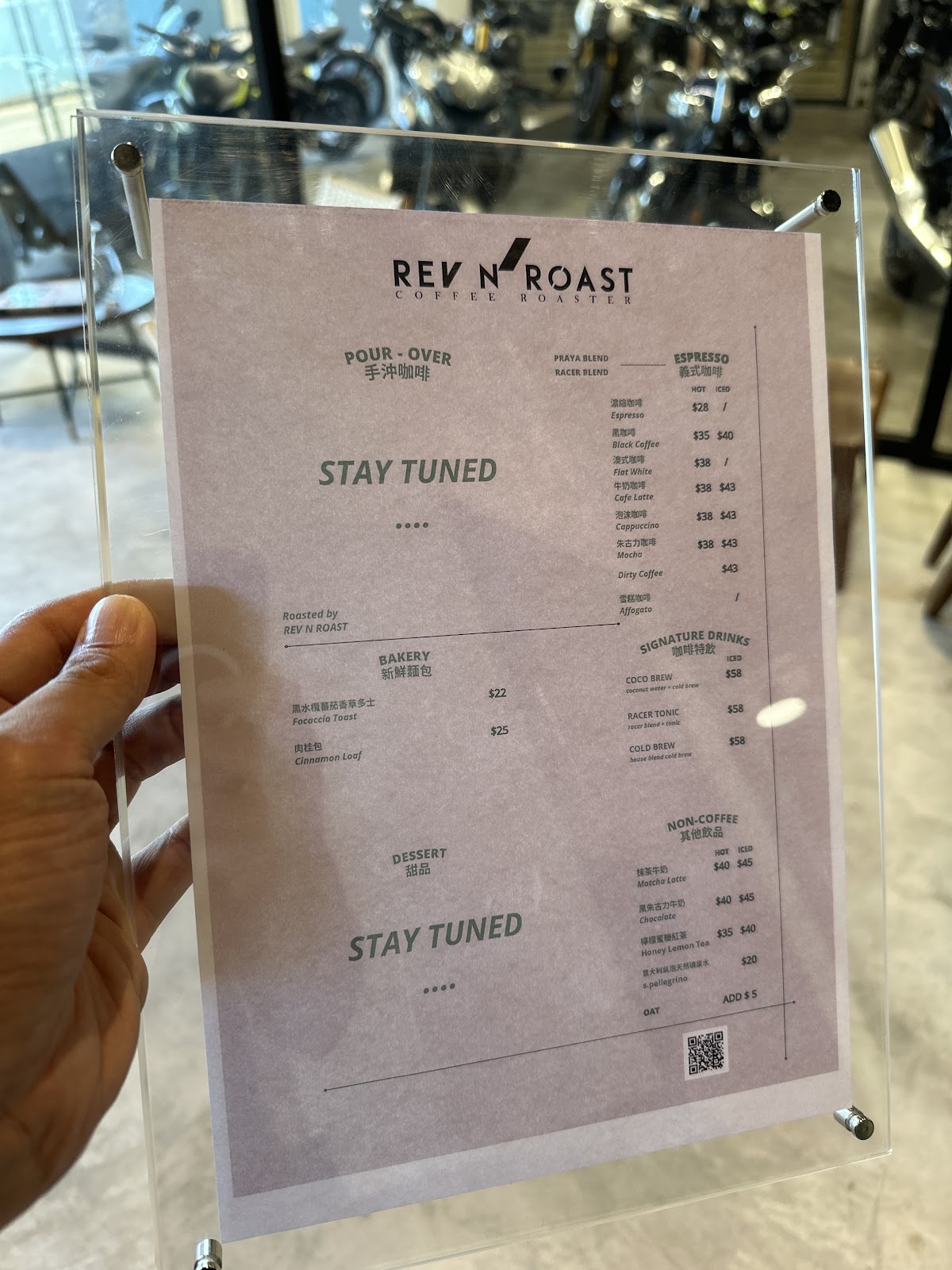 Rev N Roast Coffee Roaster photo 5