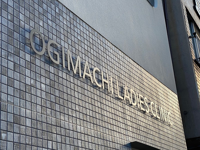 ミズクリニック メイワンの外観