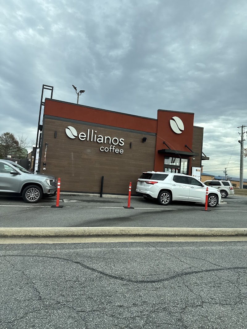 Ellianos Coffee photo 1