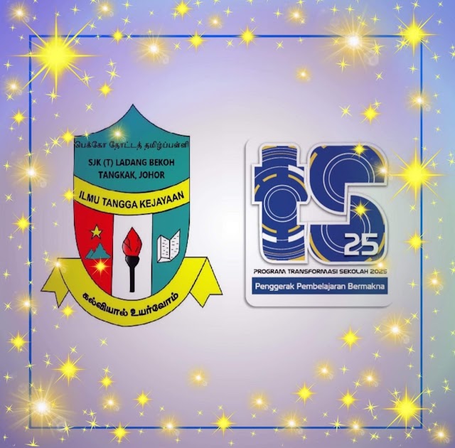 SJK(T) LDG BEE YONG photo 3