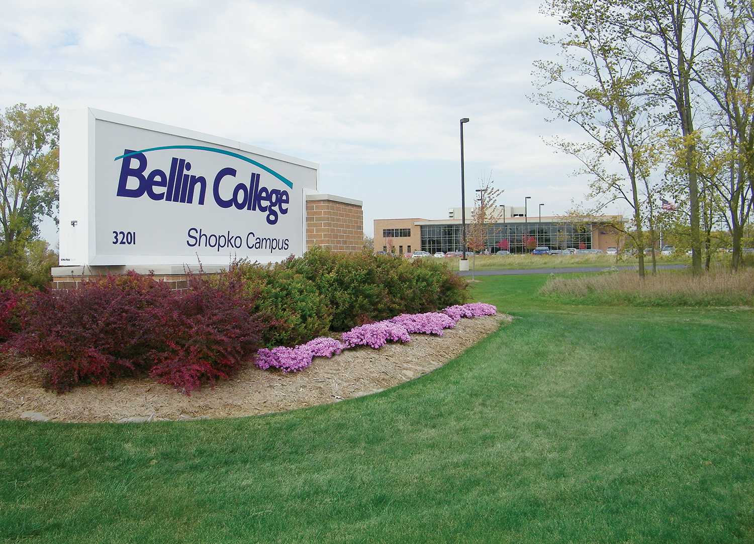 Bellin College（Green Bay、ウィスコンシン州）