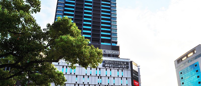 IVFクリニックひろしまの外観