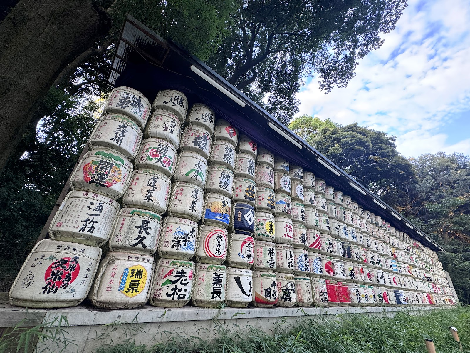 Sake Barrels