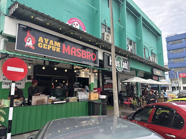 Ayam Gepuk Masbro