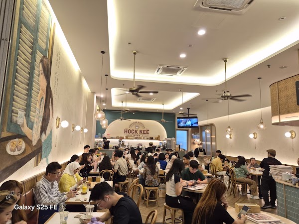 Hock Kee Kopitiam - Photo 1