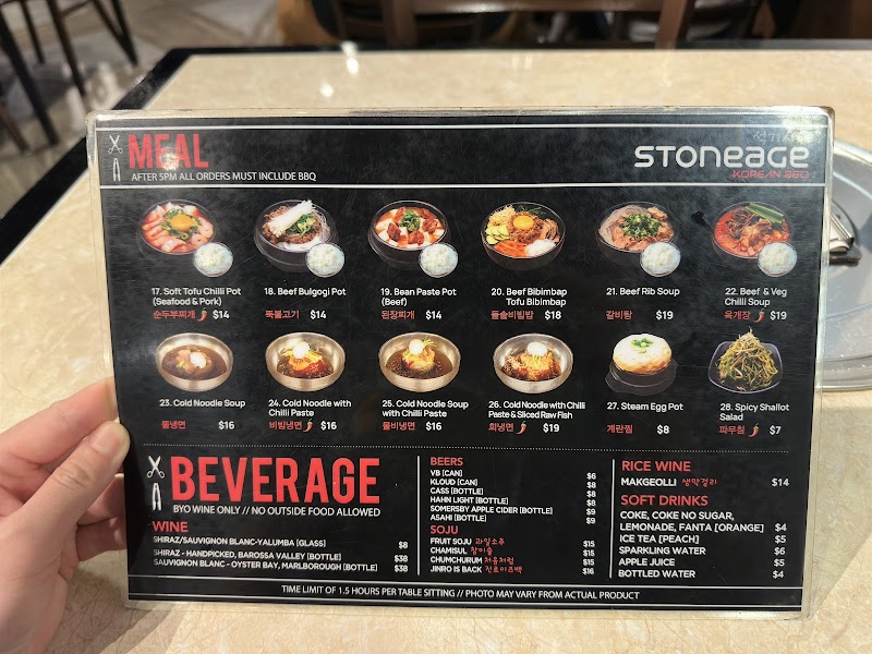 Stoneage Korean BBQ Hurstville photo 5