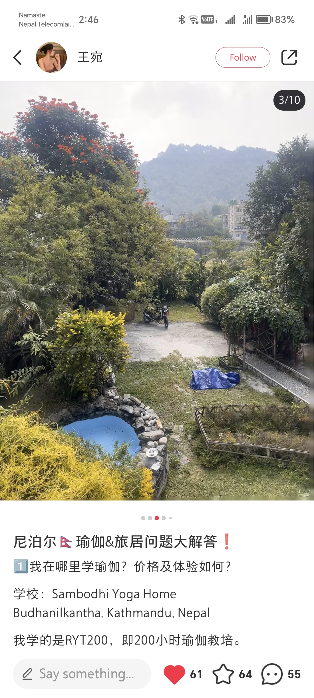 Sambodhi Yoga Home (Yoga Retreat)