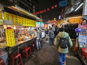 Raohe Street Night Market