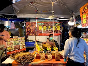 Raohe Street Night Market