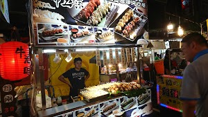 Raohe Street Night Market