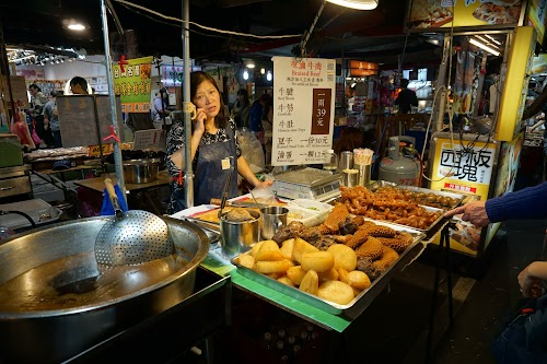 Raohe Street Night Market