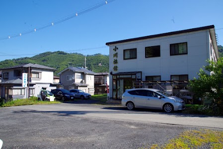 小川旅館
