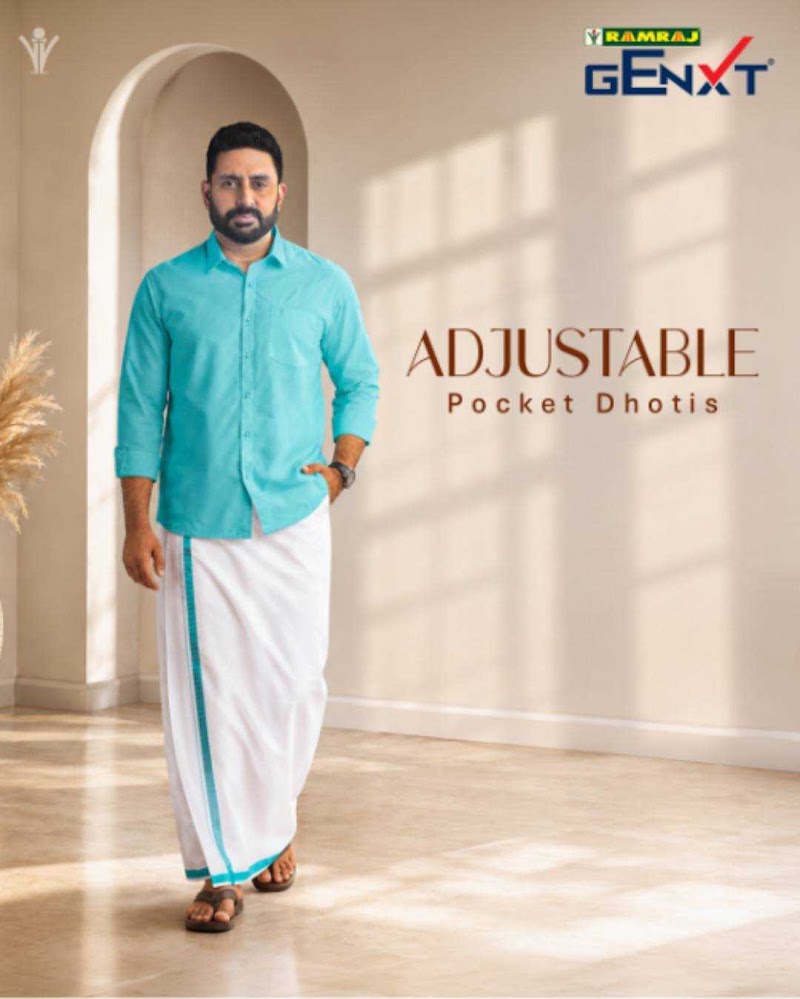 Ramraj Cotton - Tirumangalam, Madurai
