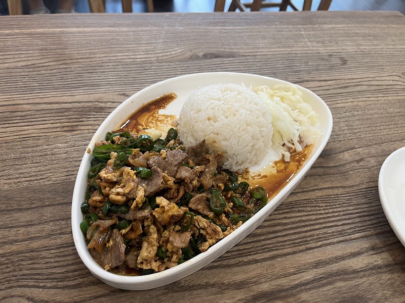 青城川味江湖菜 chilli flame photo 5