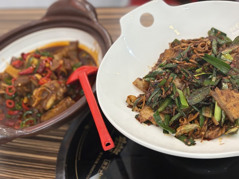 青城川味江湖菜 chilli flame photo 4