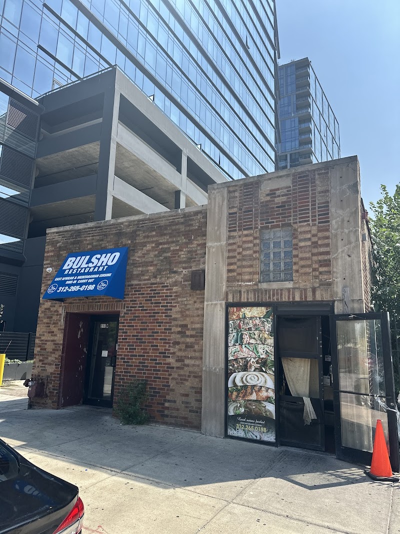 BULSHO restaurant photo 4