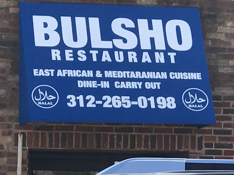 BULSHO restaurant photo 3