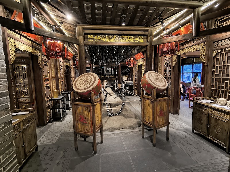 Panda Hot Pot 蜀大侠火锅 photo 2