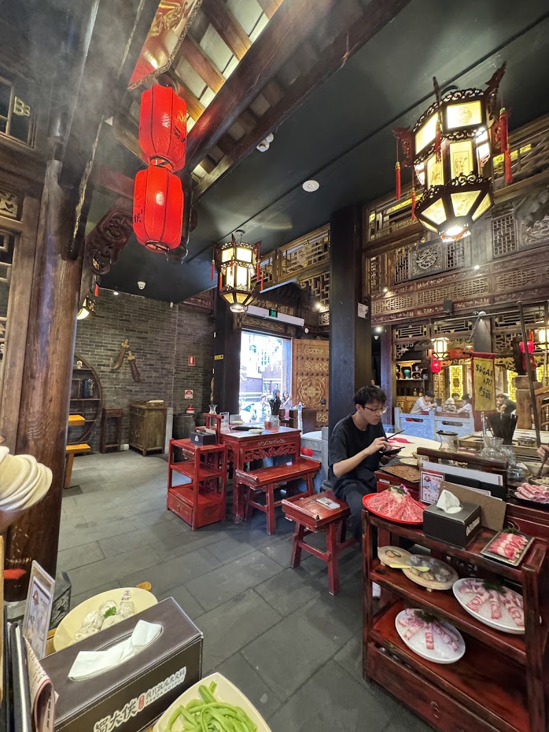 Panda Hot Pot 蜀大侠火锅 photo 8