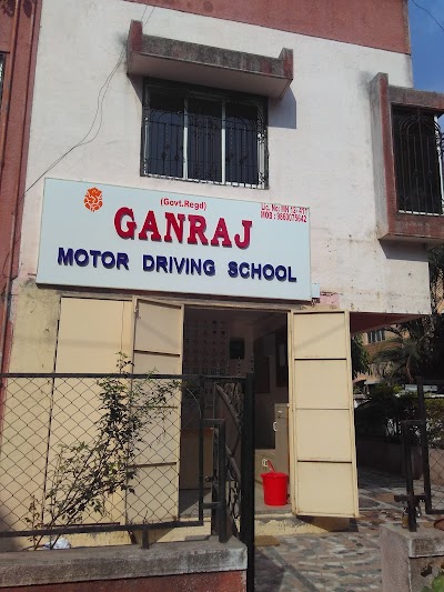 GANRAJ MOTOR DRIVING SCHOOL