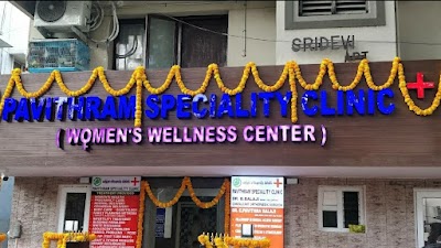Pavithram Speciality Clinic