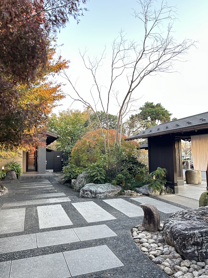 熊谷天然温泉 花湯スパリゾート 3