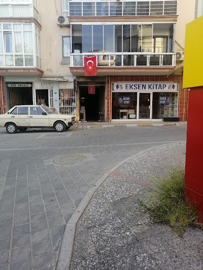 Gürses ELEKTRİK - Elektrikçi