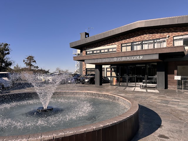Kamakura Public Golf Course - Photo 2