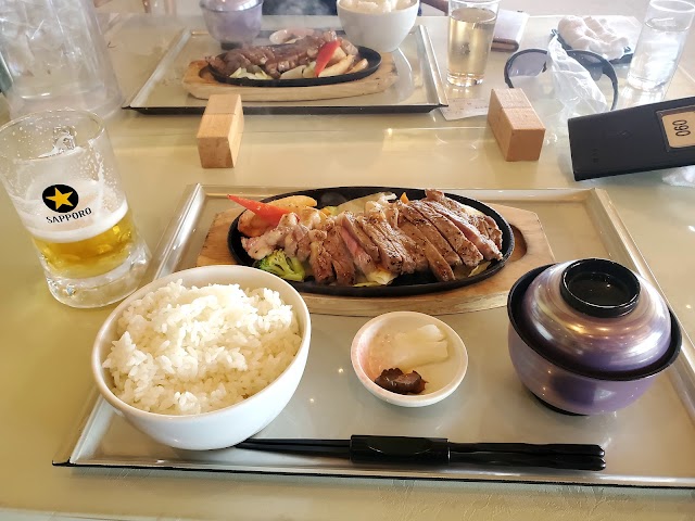 Kamiishizu Golf Club - Photo 1