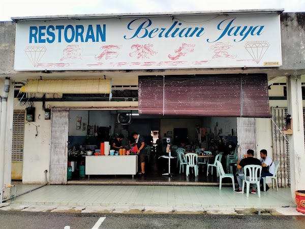 Restaurant Berlian Jaya - Photo 1